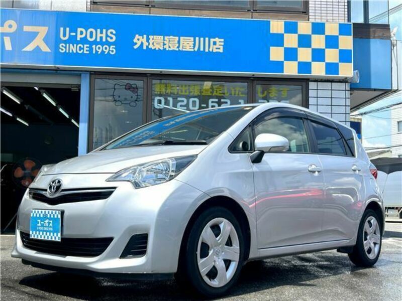 TOYOTA RACTIS