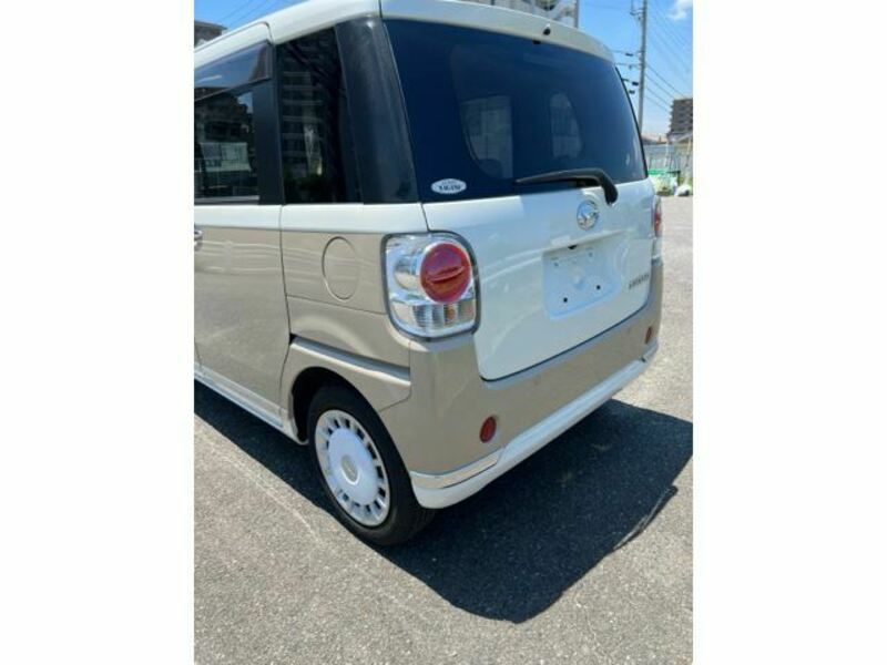 MOVE CANBUS