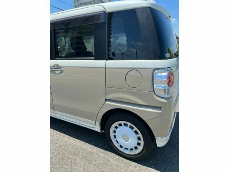 MOVE CANBUS