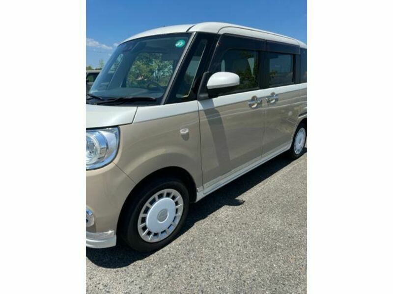 MOVE CANBUS