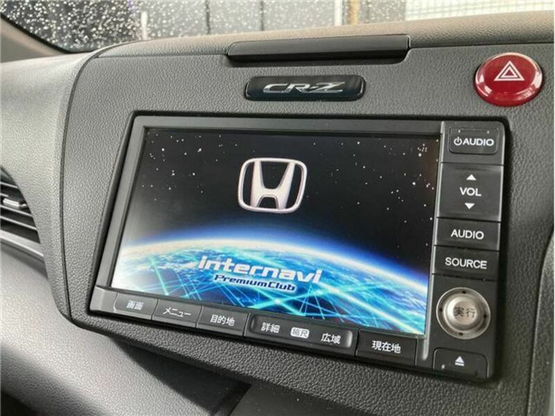 CR-Z