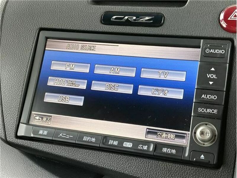 CR-Z