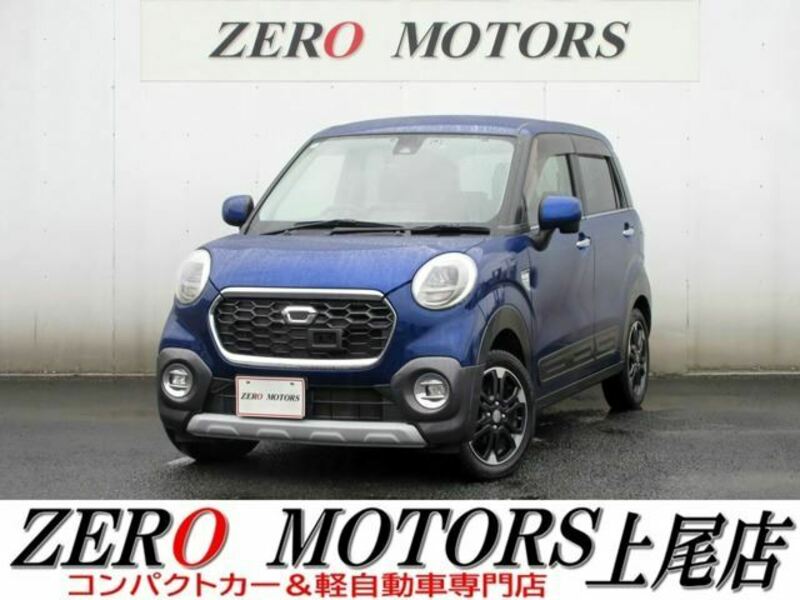DAIHATSU CAST