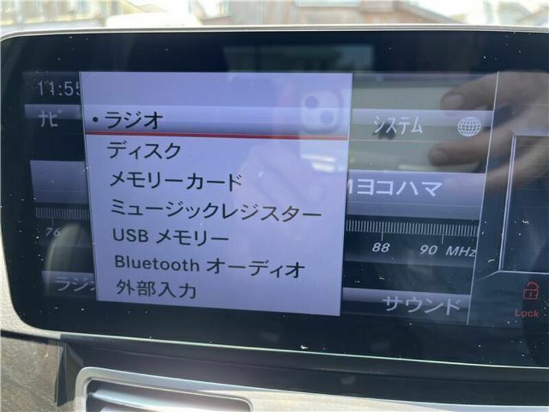 E-CLASS
