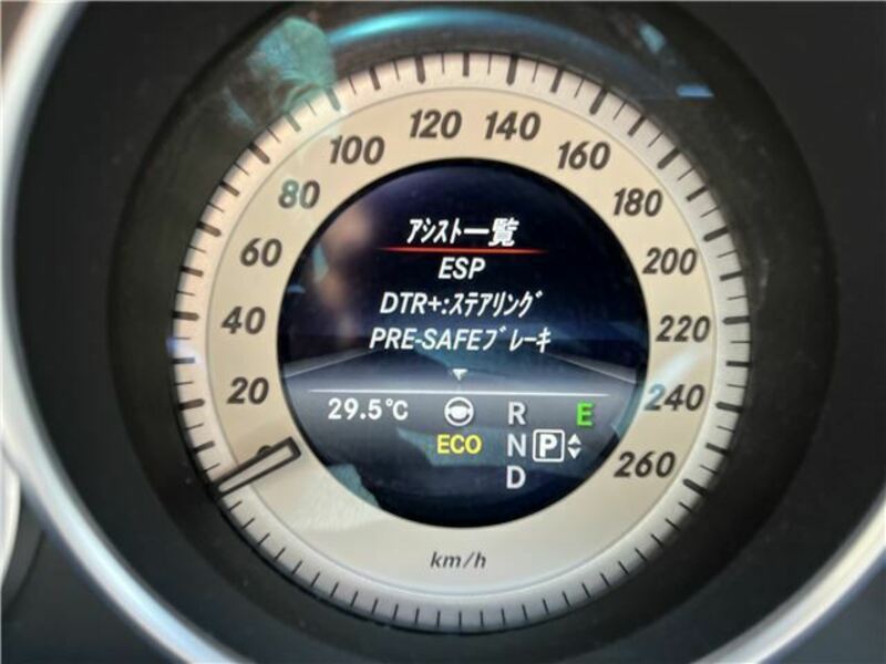 E-CLASS
