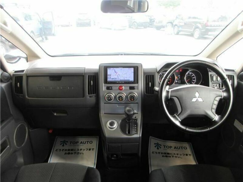 DELICA D5