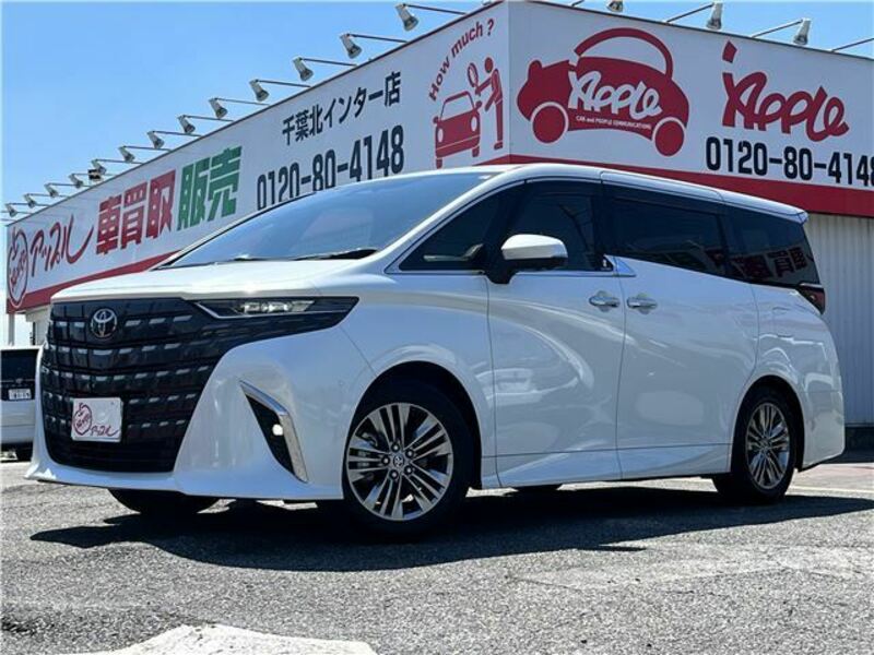 ALPHARD-0