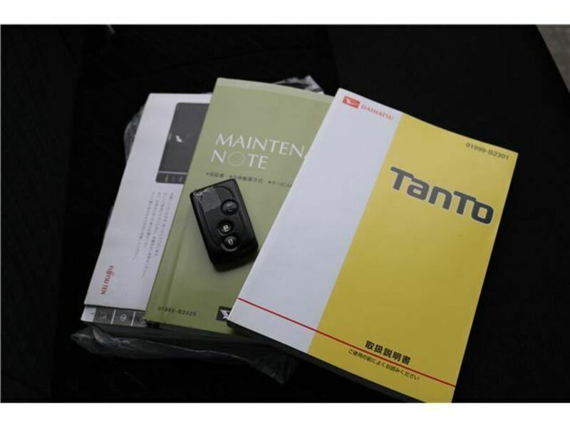 TANTO
