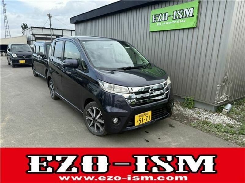 NISSAN DAYZ