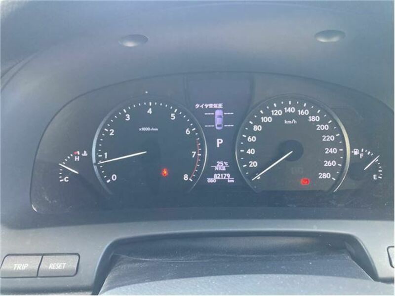 LS
