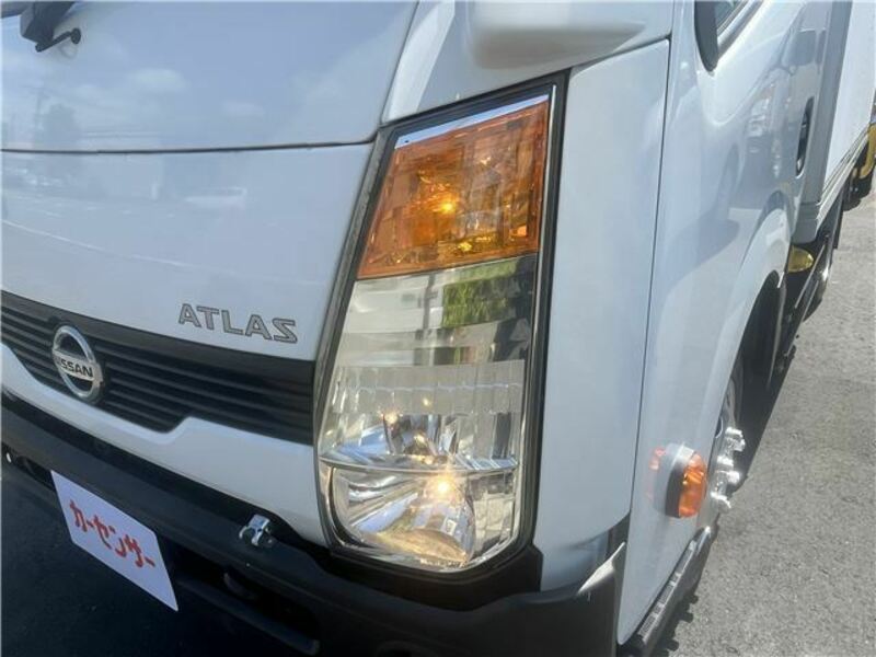 ATLAS