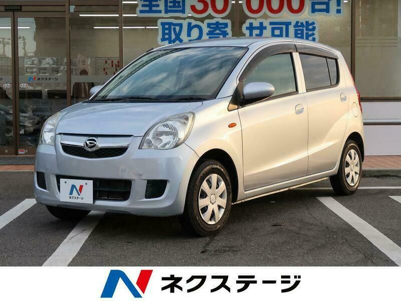 File:Daihatsu Mira X L275S.jpg - Wikimedia Commons