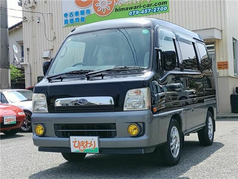 DIAS WAGON