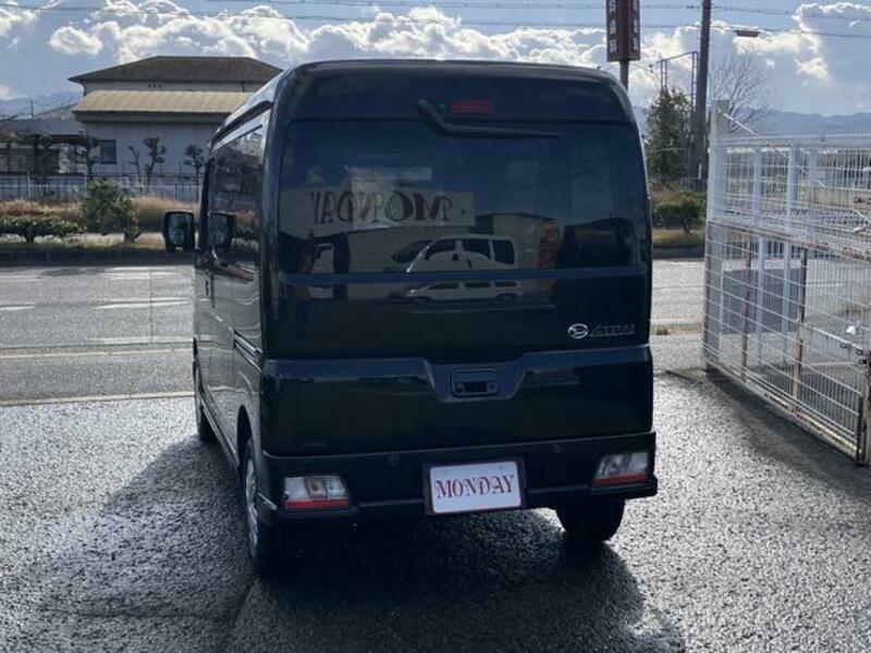 ATRAI