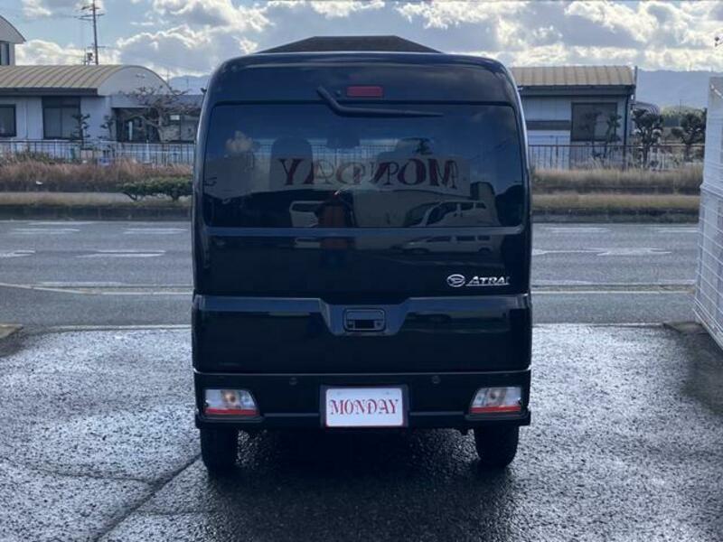 ATRAI