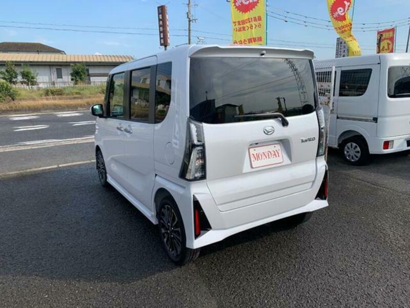 TANTO