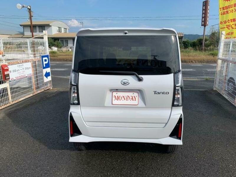 TANTO