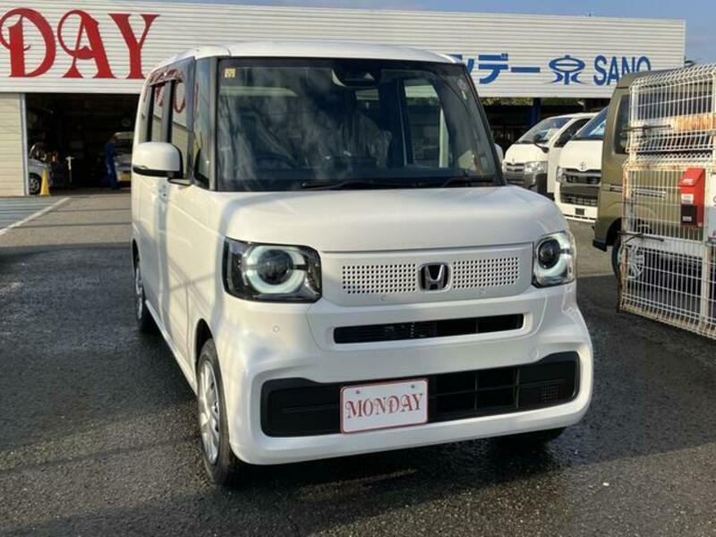 N BOX