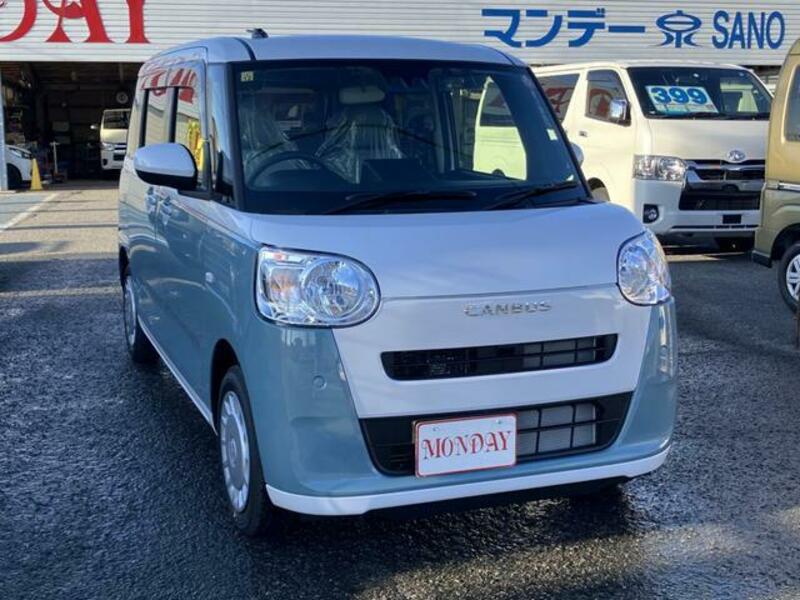 MOVE CANBUS