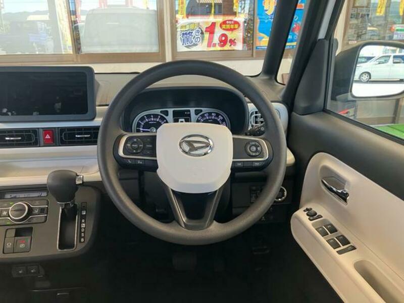 MOVE CANBUS