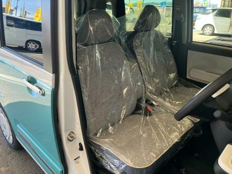 MOVE CANBUS