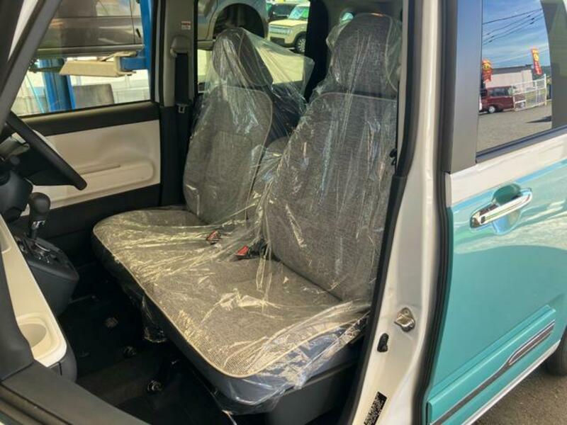 MOVE CANBUS