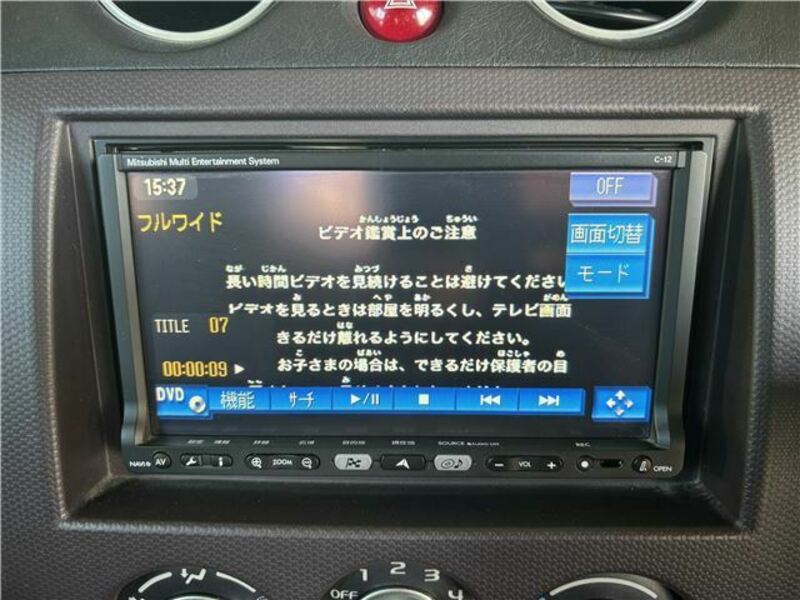 PAJERO