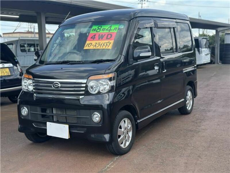 DAIHATSU ATRAI WAGON
