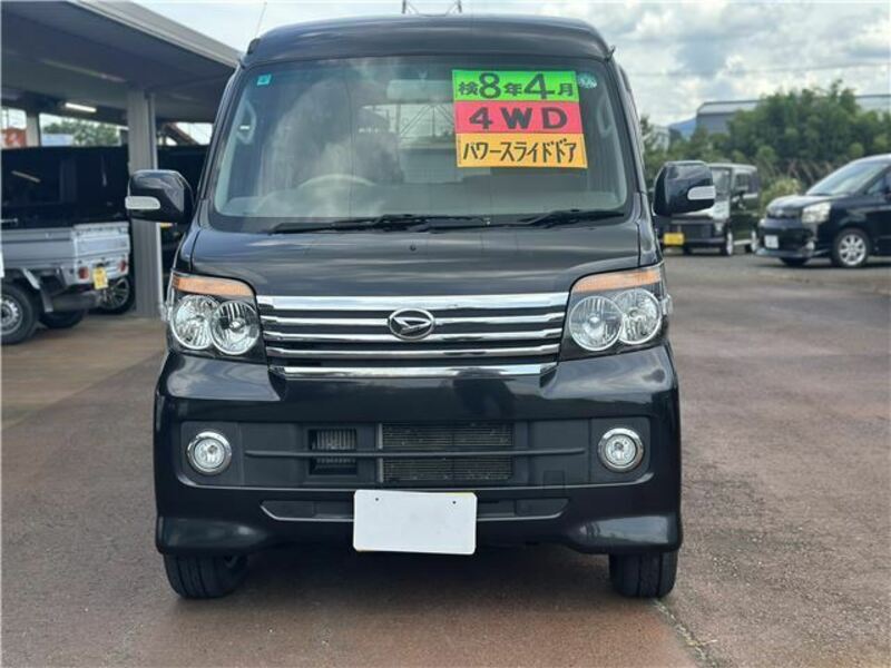 ATRAI WAGON