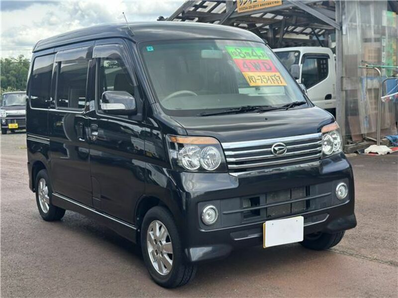 ATRAI WAGON