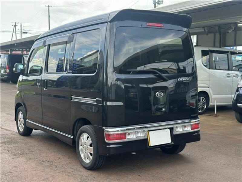 ATRAI WAGON