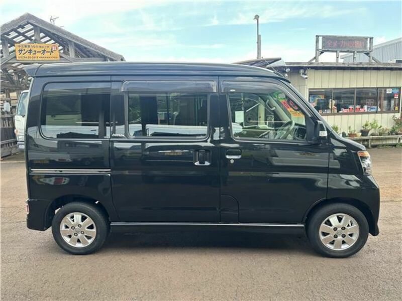ATRAI WAGON