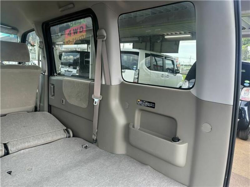 ATRAI WAGON