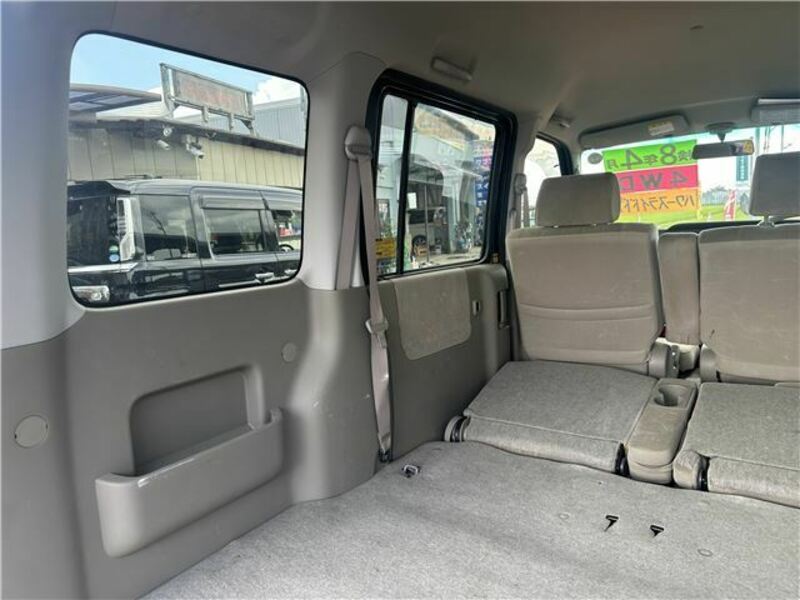 ATRAI WAGON