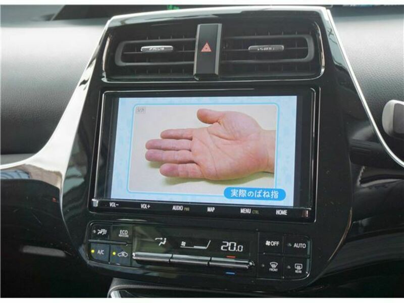 PRIUS PHV
