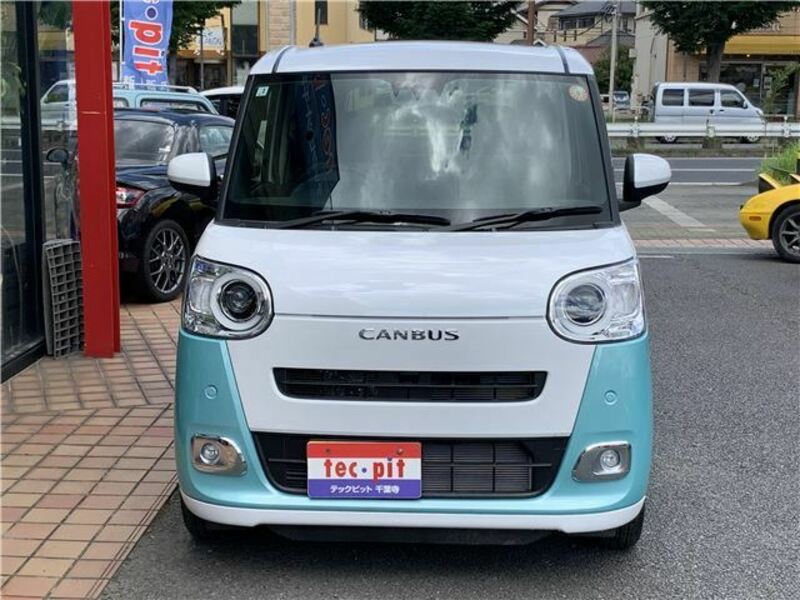 MOVE CANBUS