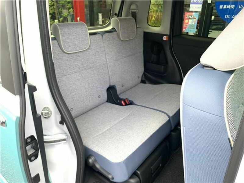 MOVE CANBUS