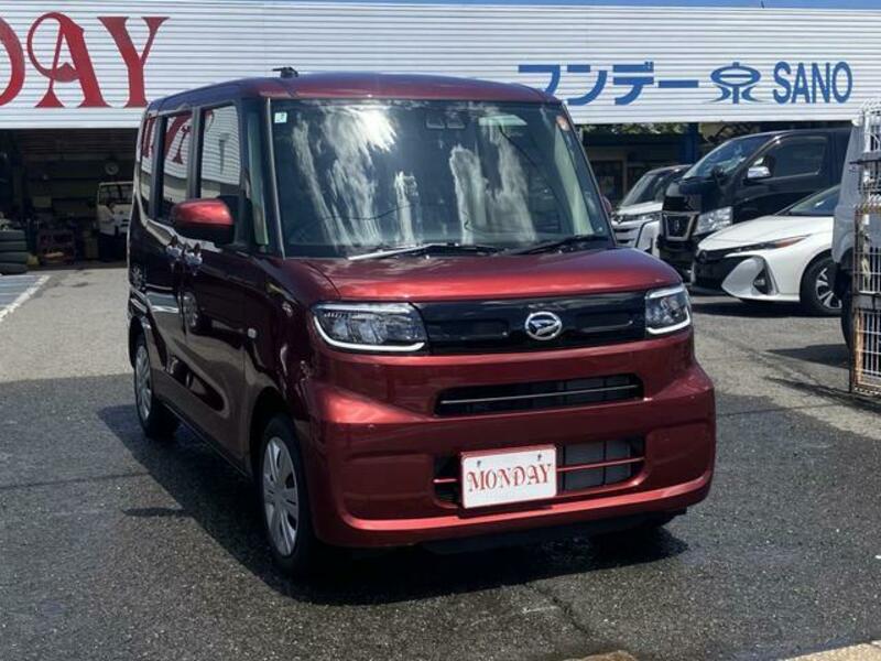 TANTO
