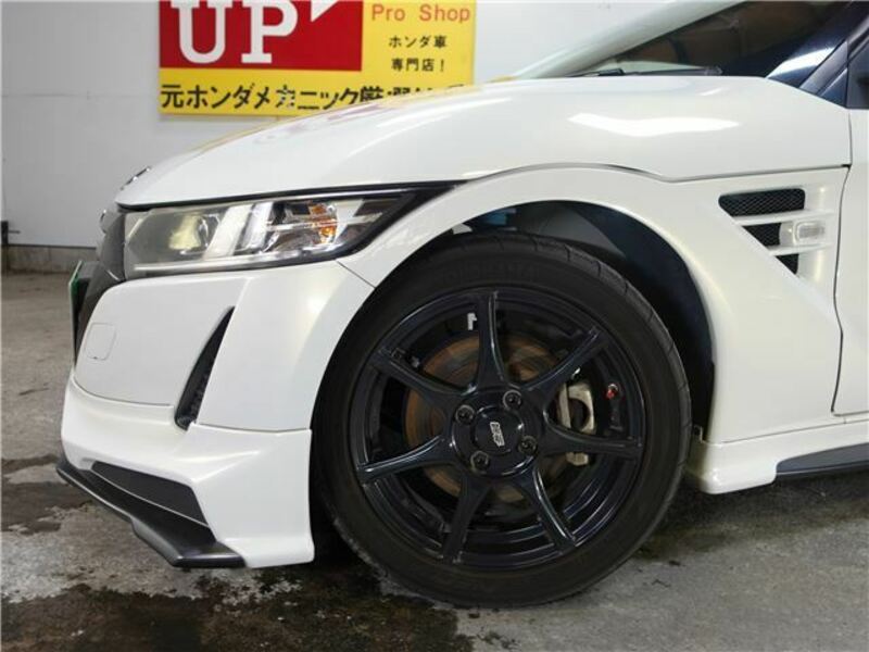 S660