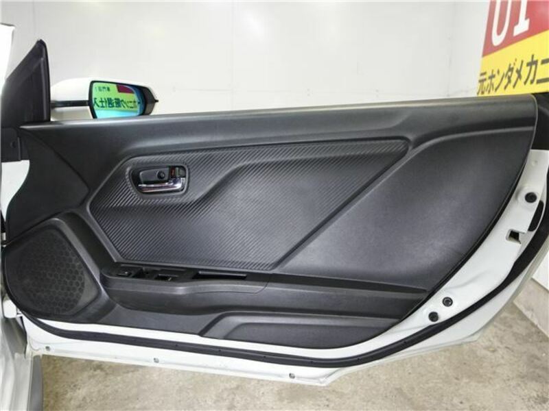 S660