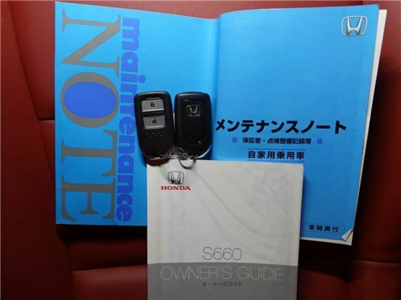 S660