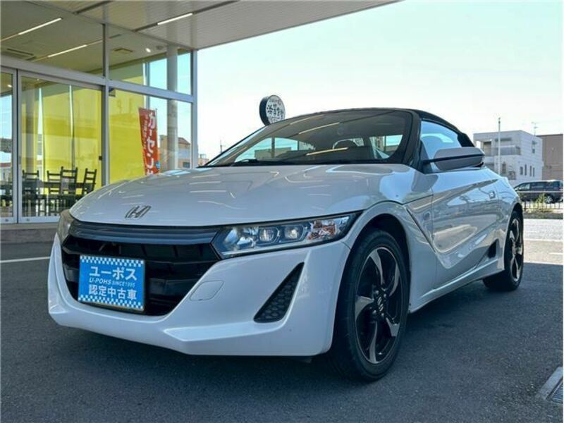 S660