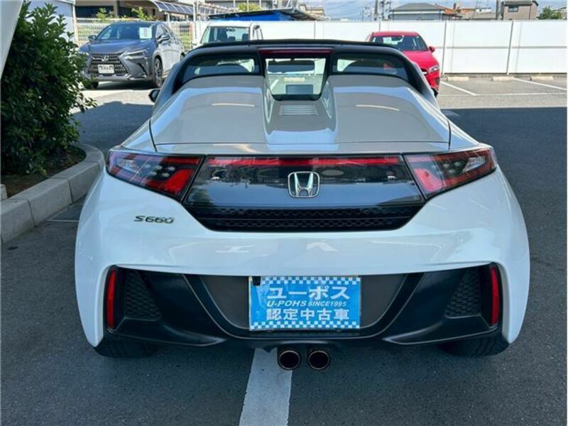 S660