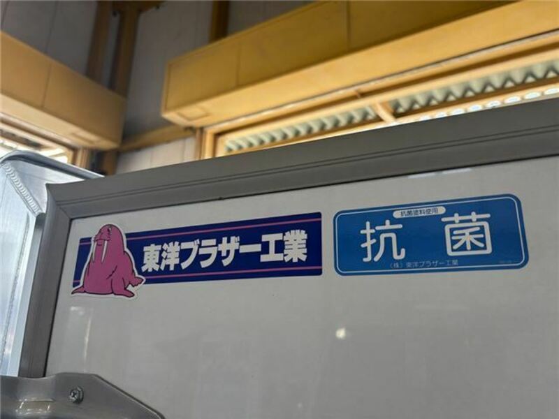 CLIPPER TRUCK