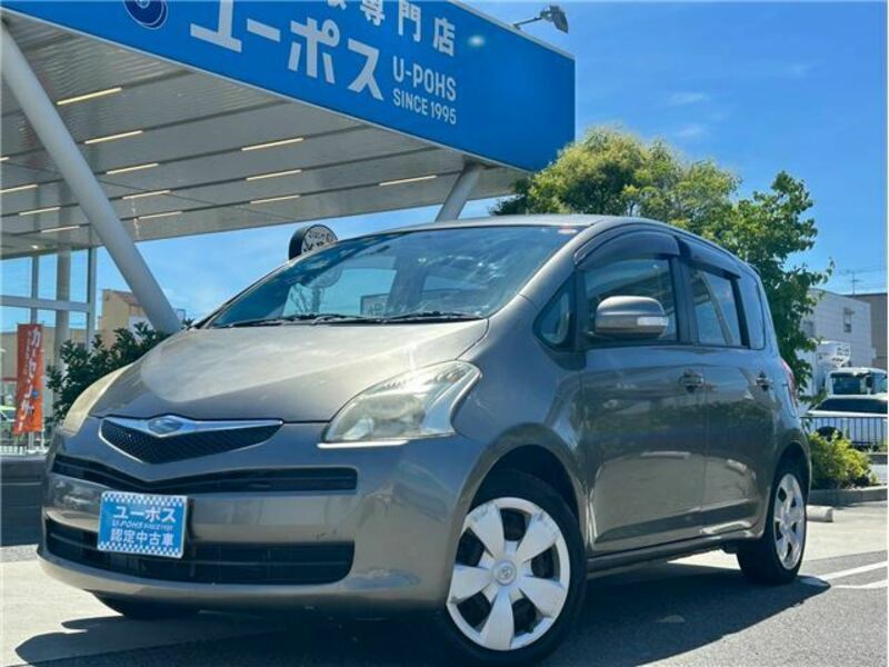 TOYOTA RACTIS