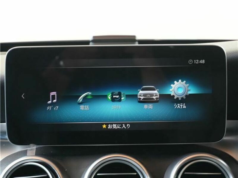 C-CLASS