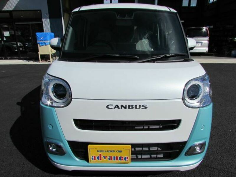 MOVE CANBUS-0