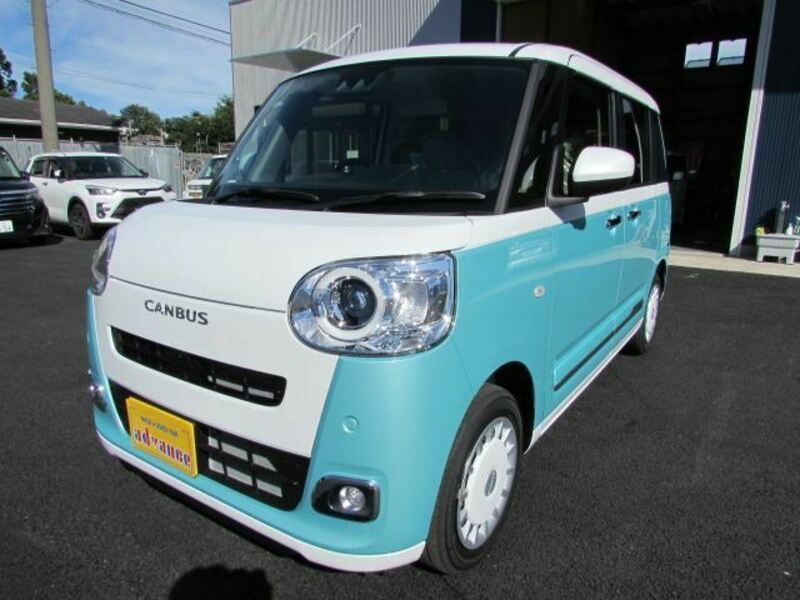 MOVE CANBUS