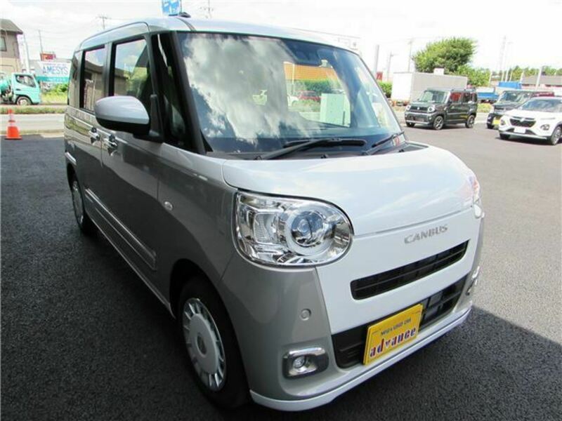 MOVE CANBUS