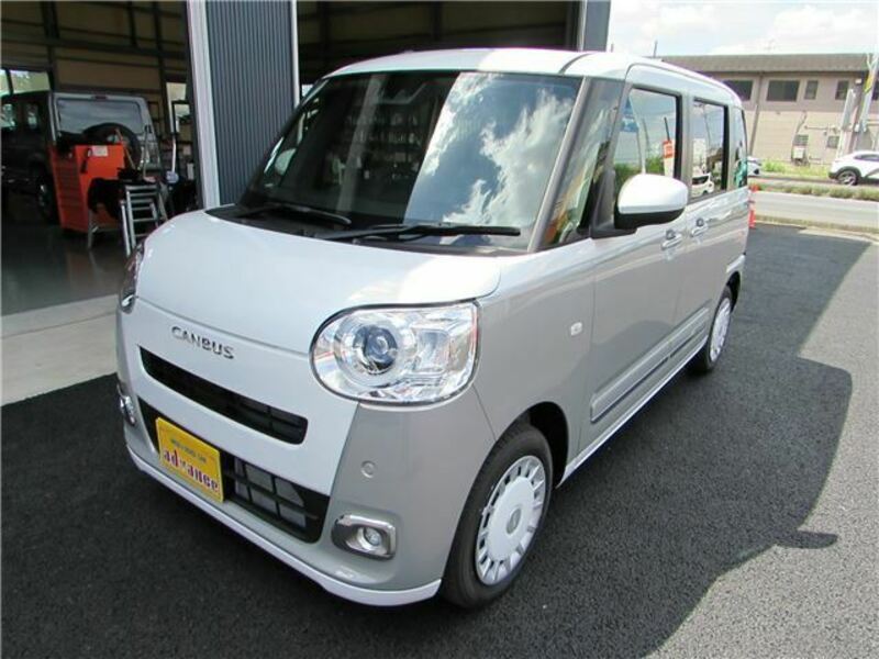 MOVE CANBUS